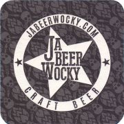 36059: Польша, Jabeerwocky