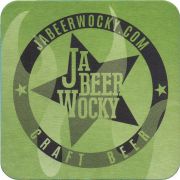 36059: Польша, Jabeerwocky