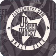 36060: Польша, Jabeerwocky