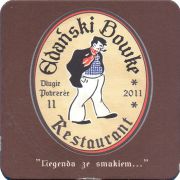 36086: Poland, Gdanski Bowke