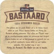 36108: Netherlands, Hertog Jan