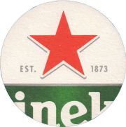36114: Netherlands, Heineken