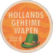 36116: Netherlands, Heineken