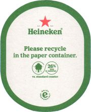 36117: Netherlands, Heineken