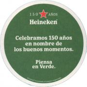 36125: Netherlands, Heineken (Spain)