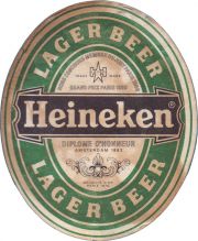 36127: Netherlands, Heineken (United Kingdom)