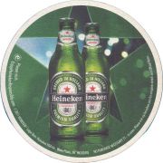 36129: Netherlands, Heineken (USA)