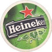 36130: Netherlands, Heineken (USA)