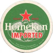 36130: Netherlands, Heineken (USA)