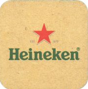 36131: Netherlands, Heineken (France)