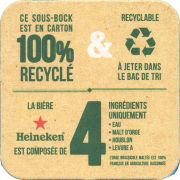 36131: Netherlands, Heineken (France)