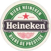36132: Netherlands, Heineken (France)