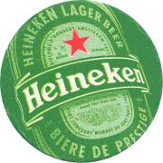 36132: Netherlands, Heineken (France)