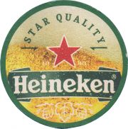 36135: Netherlands, Heineken (Ireland)