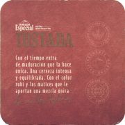 36163: Spain, Dorada