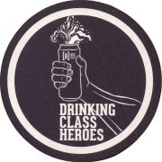 36187: Испания, Rec Brew