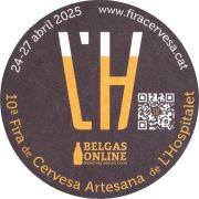 36189: Испания, Rec Brew