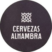 36193: Spain, Alhambra
