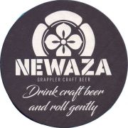36207: Испания, Newaza