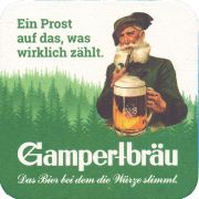 36239: Германия, Gampertbrau