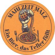 36248: Германия, Mahlzeit Malz