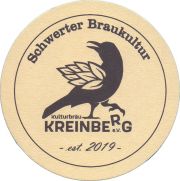 36251: Германия, Kulturbräu Kreinberg