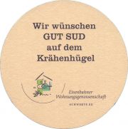 36251: Германия, Kulturbräu Kreinberg