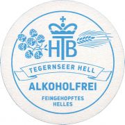36252: Германия, Brauhaus Tegernsee