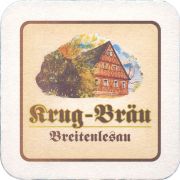 36258: Германия, Krug-Bräu