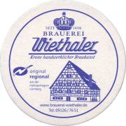 36263: Germany, Wiethaler