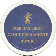 36269: Германия, Zum Löwenbräu