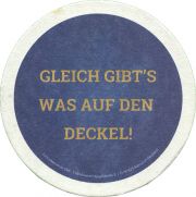 36271: Германия, Zum Löwenbräu