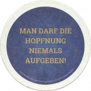 36273: Германия, Zum Löwenbräu
