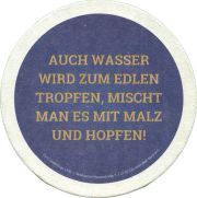 36274: Германия, Zum Löwenbräu
