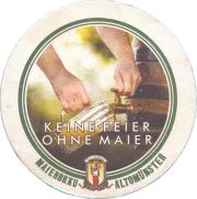 36284: Германия, Maierbrau