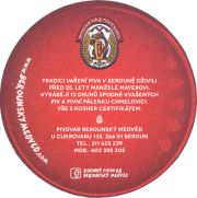 36292: Czech Republic, Berounsky medved