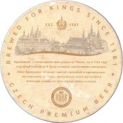 36295: Czech Republic, Krusovice (Russia)