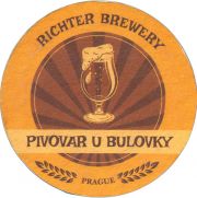 36297: Czech Republic, Richter Brewery