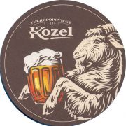 36301: Чехия, Velkopopovicky Kozel