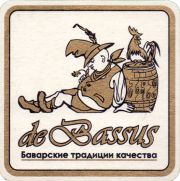 36330: Russia, de Bassus