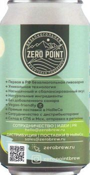 36346: Russia, Zero Point