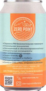 36347: Russia, Zero Point