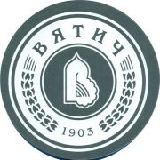 36355: Россия, Вятич / Vyatich