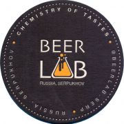 36356: Russia, Beer Lab