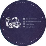 36360: Russia, Brew Division
