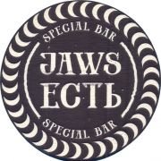 36362: Russia, Jaws