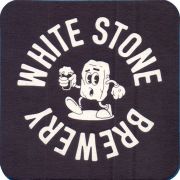 36370: Russia, White stone