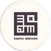 36415: Russia, Esipov