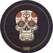 36416: Russia, Soho Bar