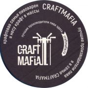 36418: Russia, Craftmafia